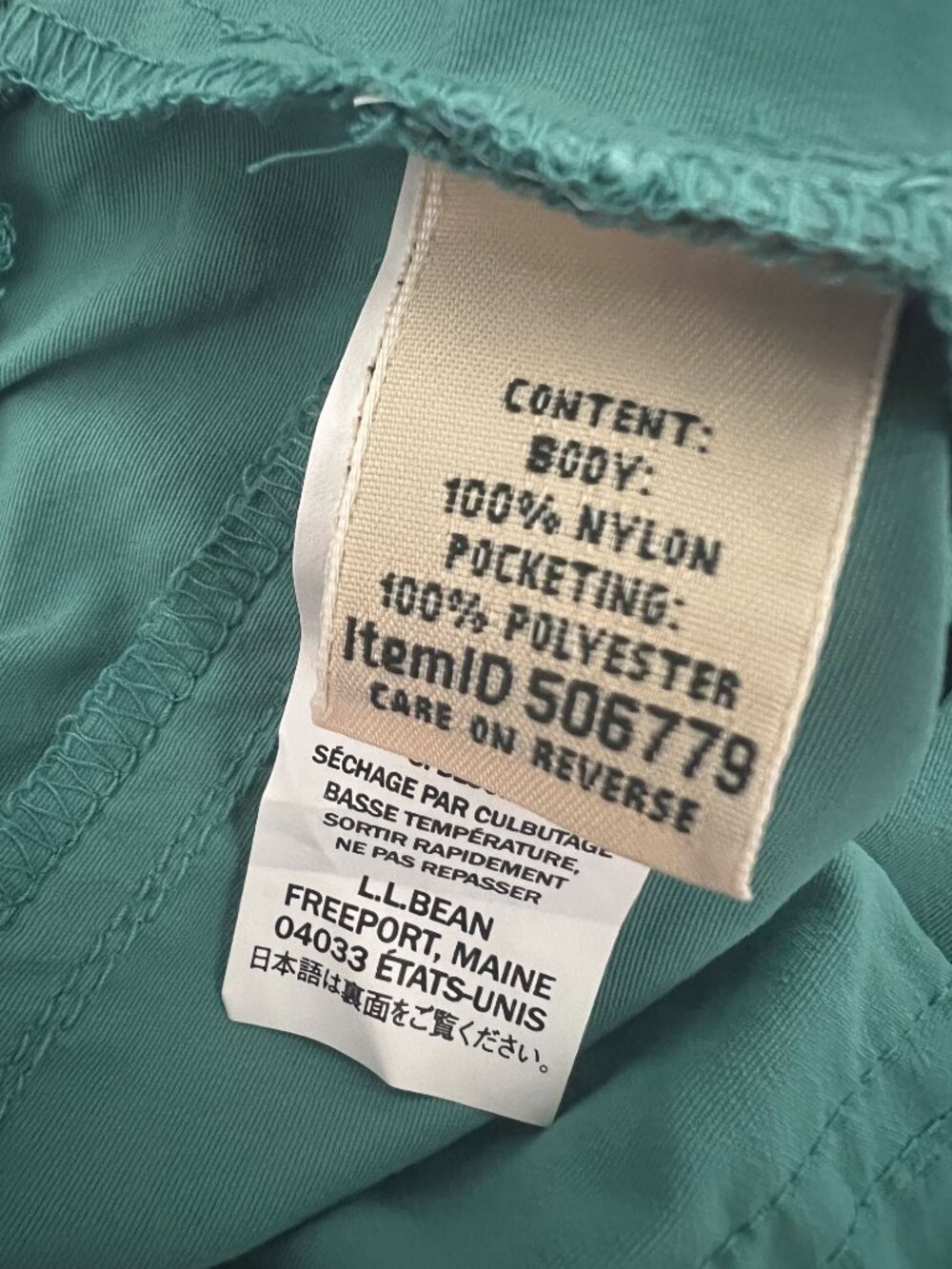 L.L.Bean Tidewater Skirt size Large - Picture 11 of 12